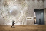 9 – 18 марта 2018 TEFAF, Маастрихт, Нидерланды