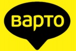 ВАРТО